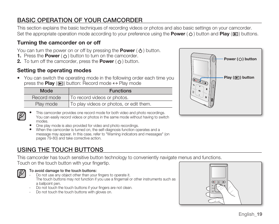 Basic operation of your camcorder, Using the touch buttons | Samsung HMX-U100 User Manual | Page 31 / 102