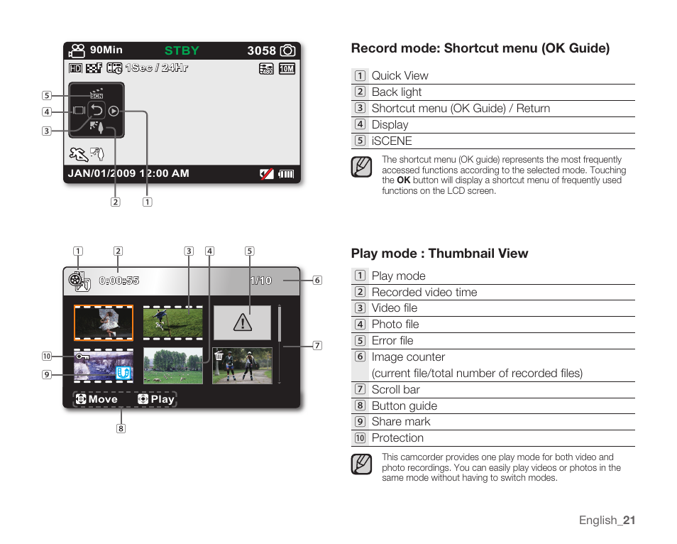 Samsung HMX-U100 User Manual | Page 33 / 102