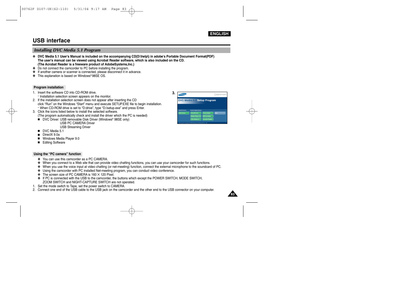 Installing dvc media 5.1 program, Using the “pc camera” function, Usb interface | Samsung VP-D107 User Manual | Page 83 / 114