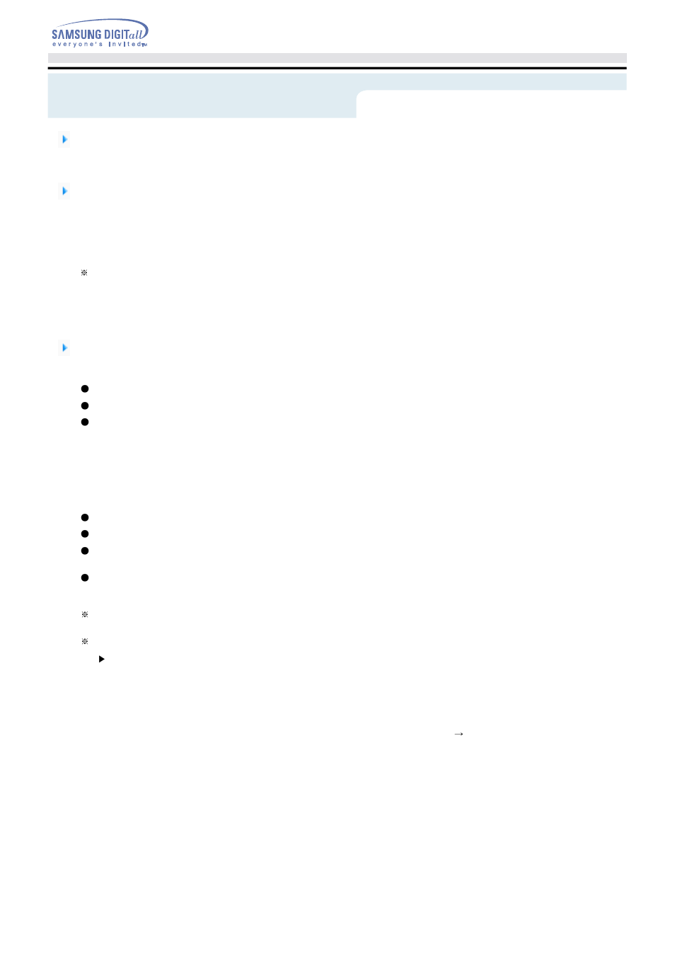 Magic speed | Samsung Blu-ray Player User Manual | Page 20 / 27