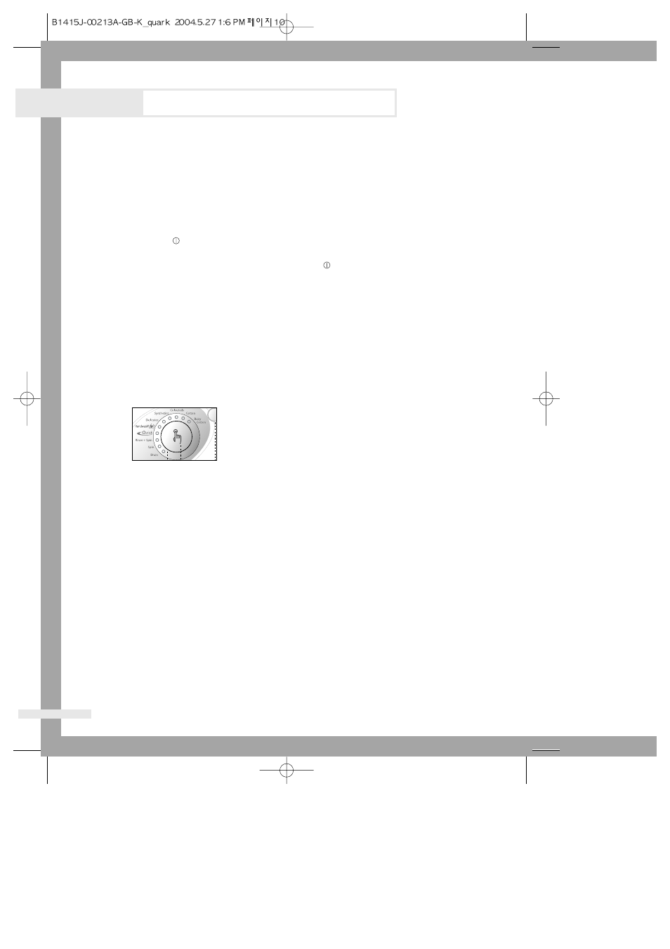 Washing a load of laundry, Washing clothes using fuzzy logic | Samsung B1415J User Manual | Page 12 / 24