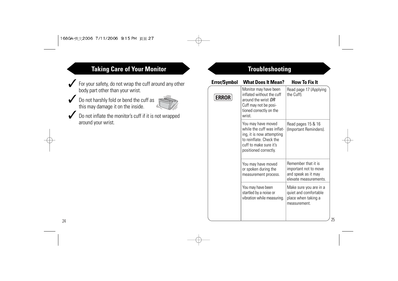 Samsung SSN-414W User Manual | Page 14 / 34