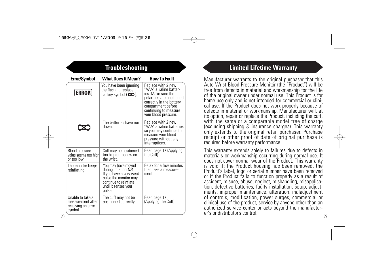 Limited lifetime warranty, Troubleshooting | Samsung SSN-414W User Manual | Page 15 / 34