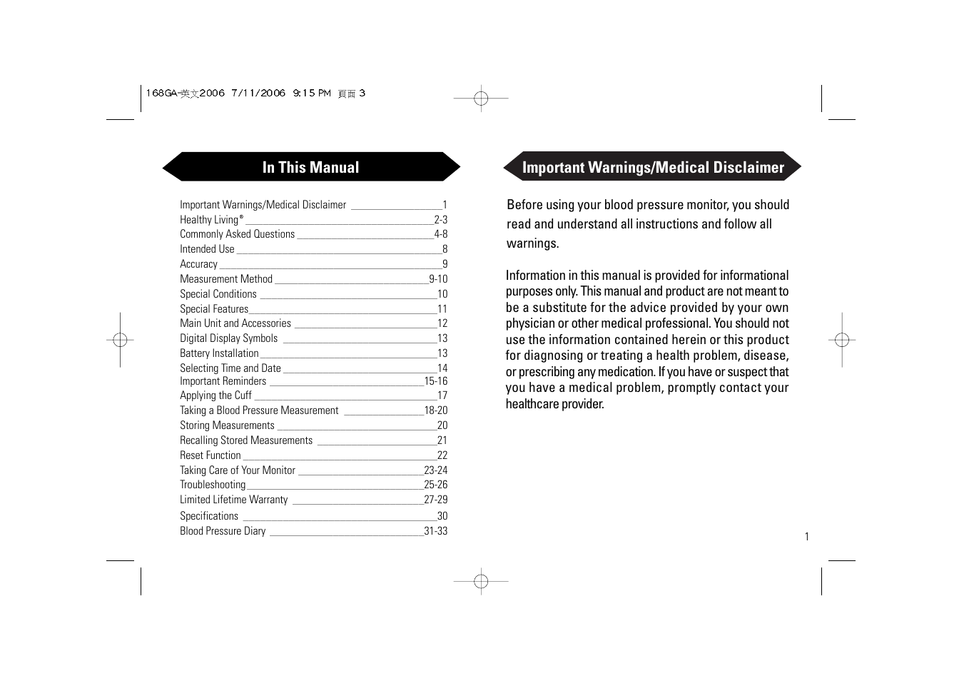 Important warnings/medical disclaimer | Samsung SSN-414W User Manual | Page 2 / 34