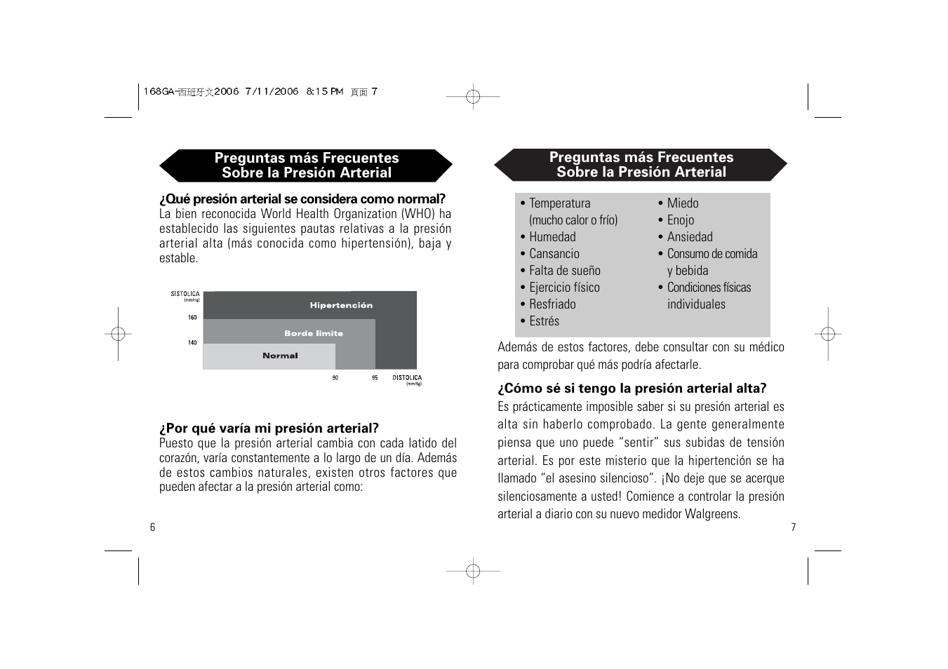 Samsung SSN-414W User Manual | Page 21 / 34