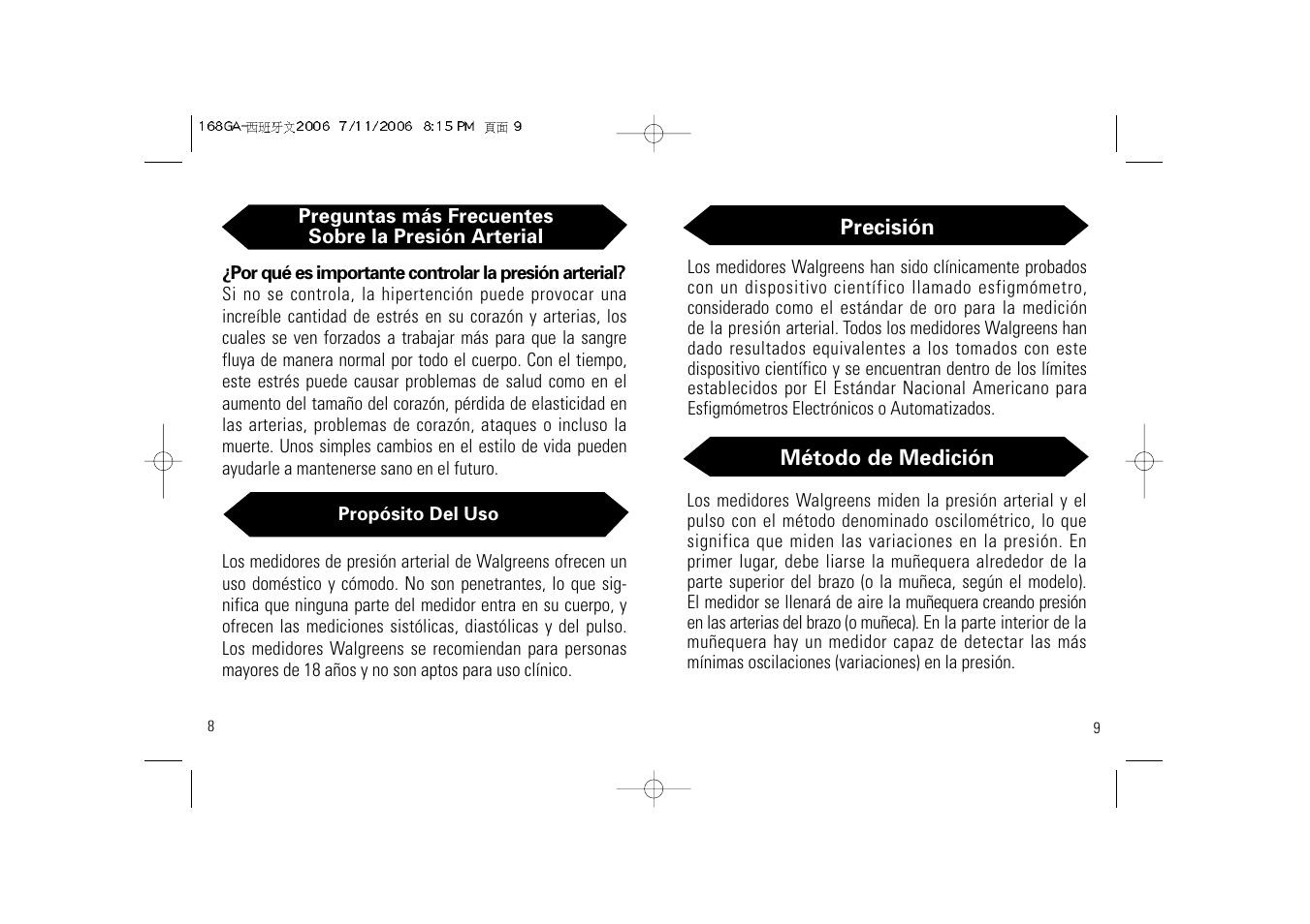 Samsung SSN-414W User Manual | Page 22 / 34