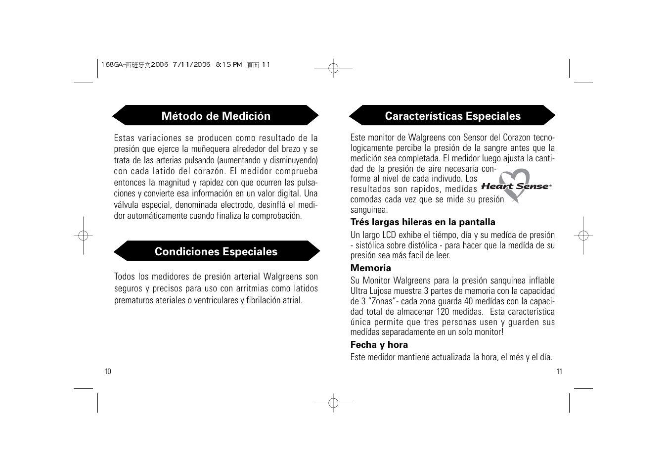 Samsung SSN-414W User Manual | Page 23 / 34