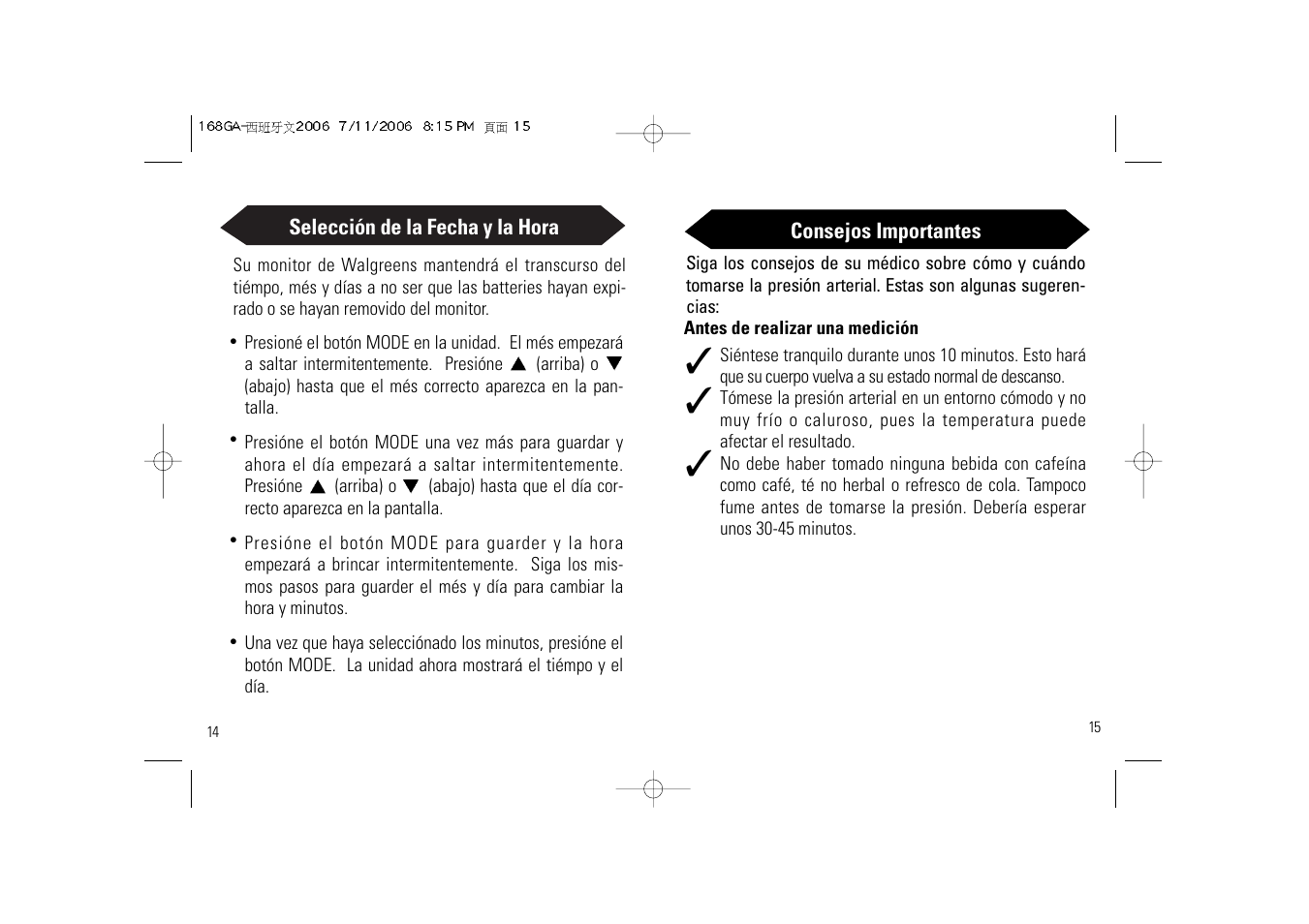 Samsung SSN-414W User Manual | Page 25 / 34