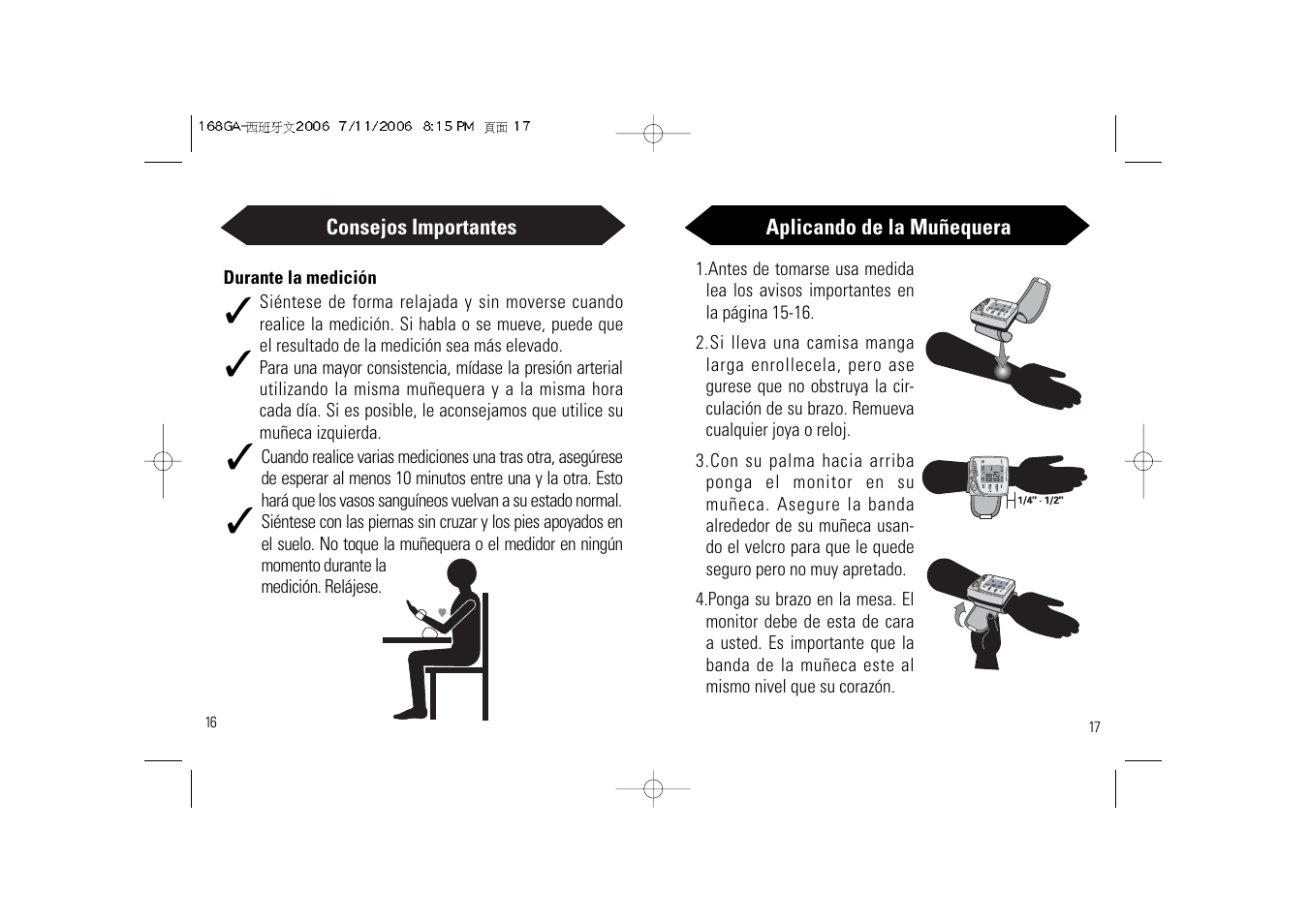 Samsung SSN-414W User Manual | Page 26 / 34