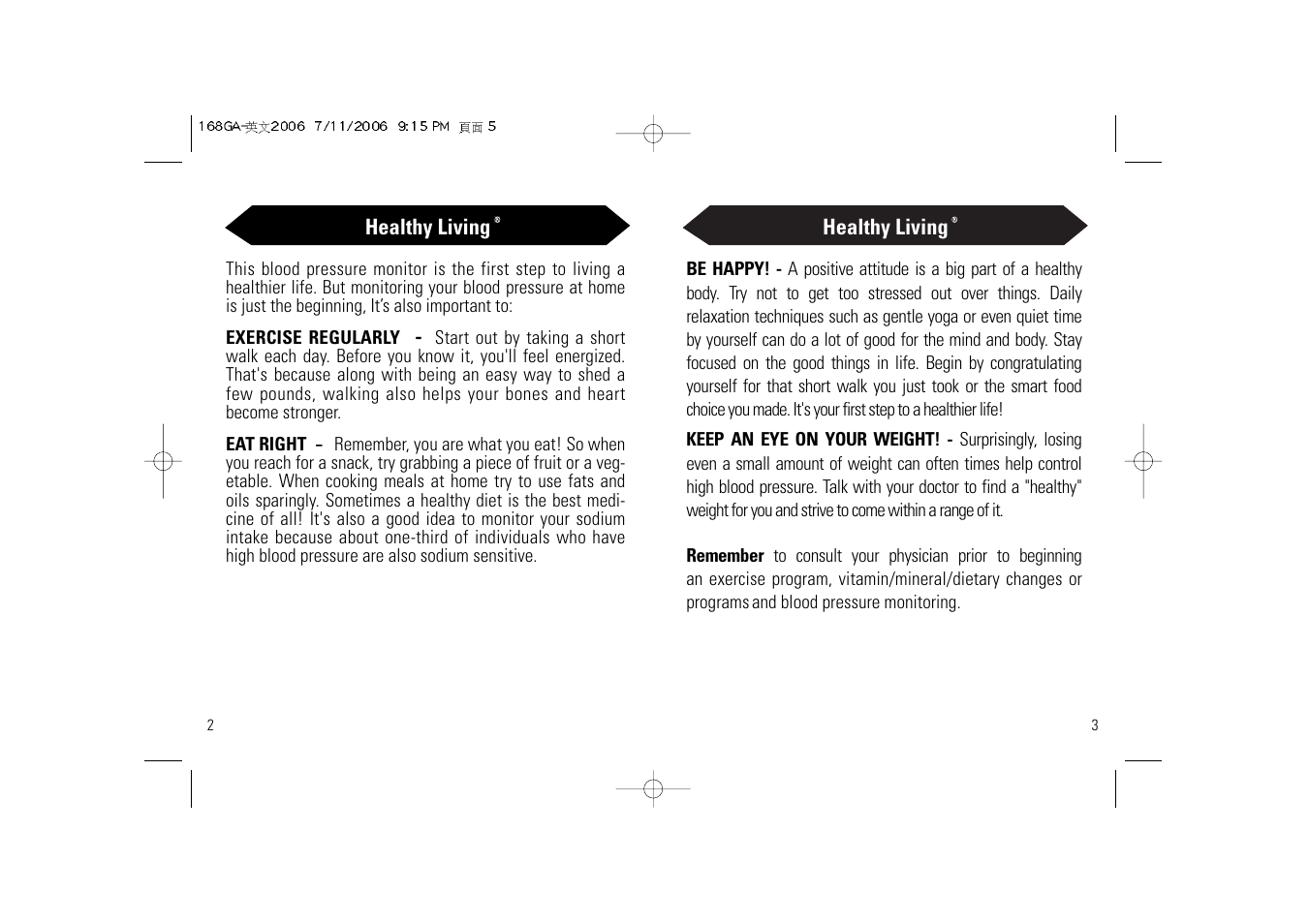 Samsung SSN-414W User Manual | Page 3 / 34
