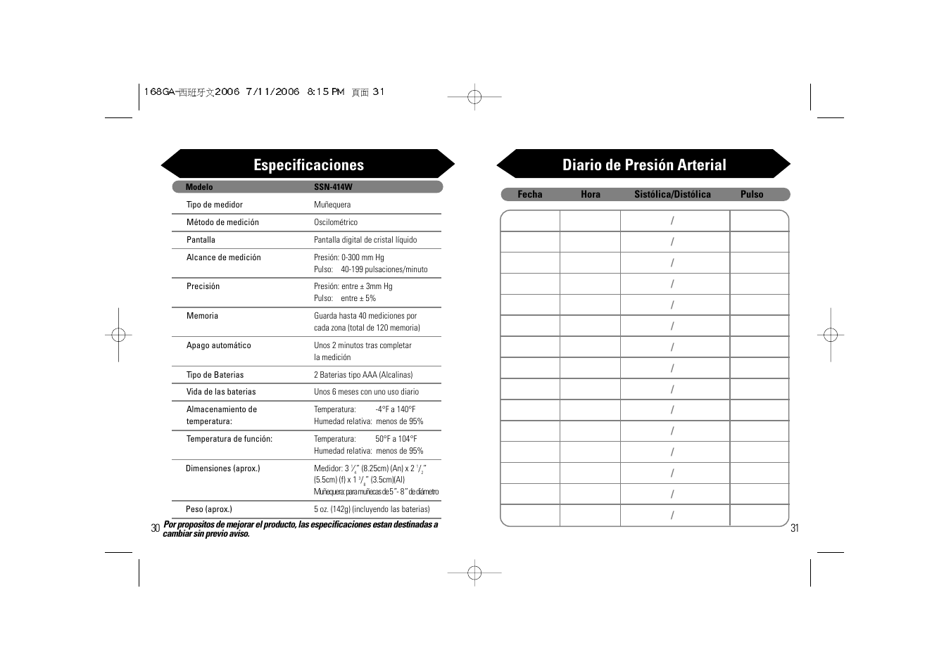 Especificaciones, Diario de presión arterial | Samsung SSN-414W User Manual | Page 32 / 34