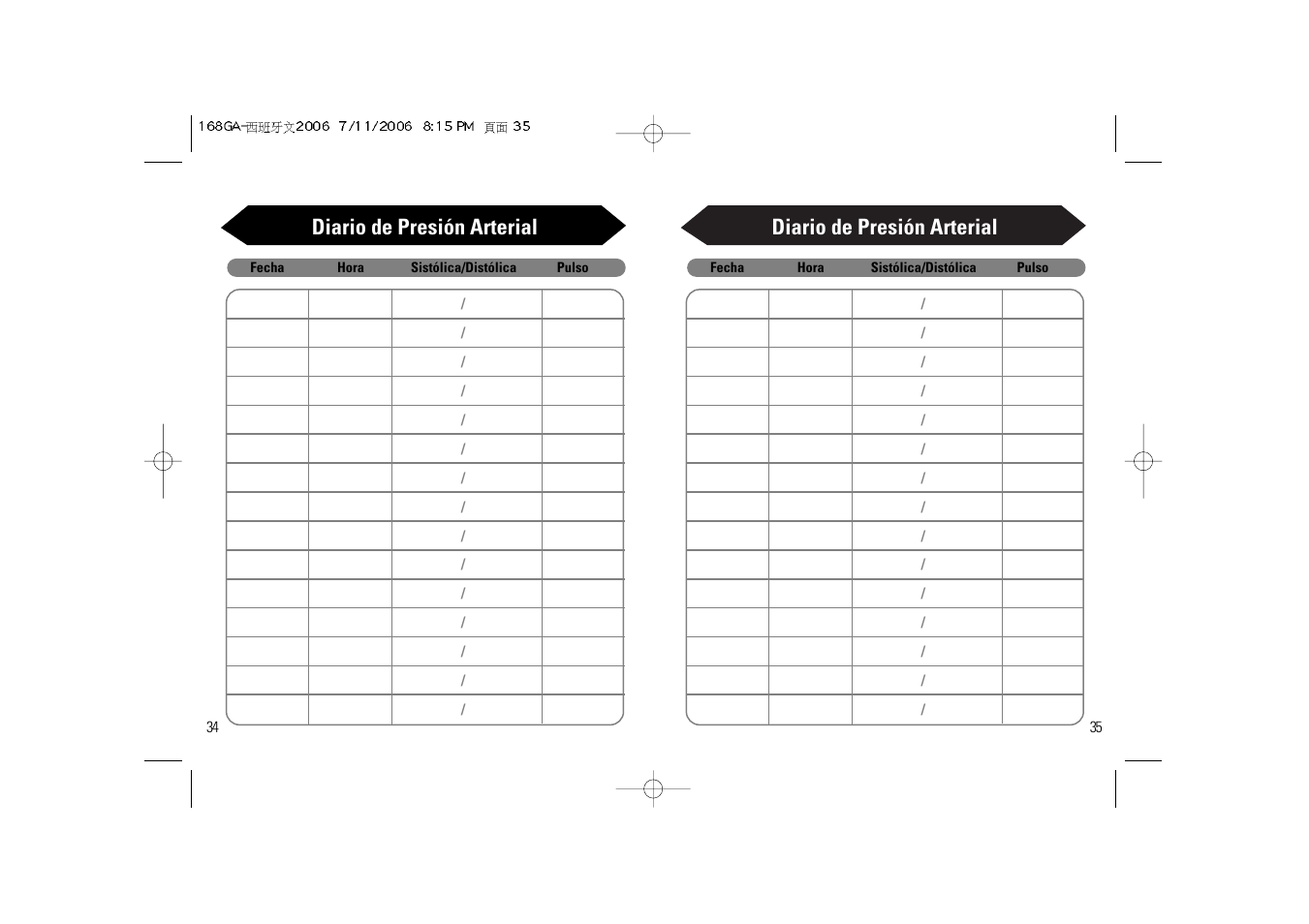 Diario de presión arterial | Samsung SSN-414W User Manual | Page 34 / 34