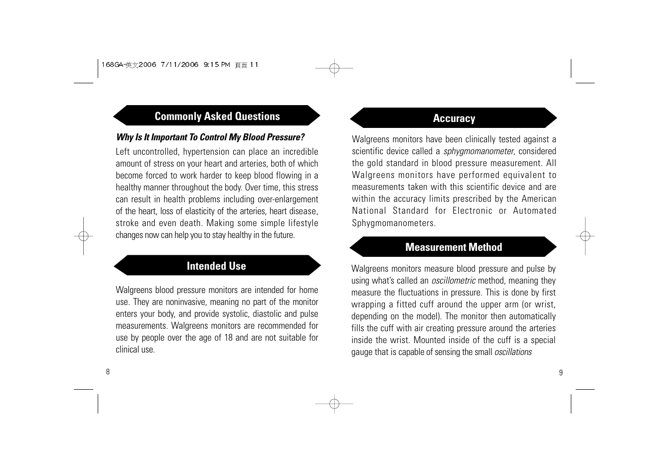 Samsung SSN-414W User Manual | Page 6 / 34