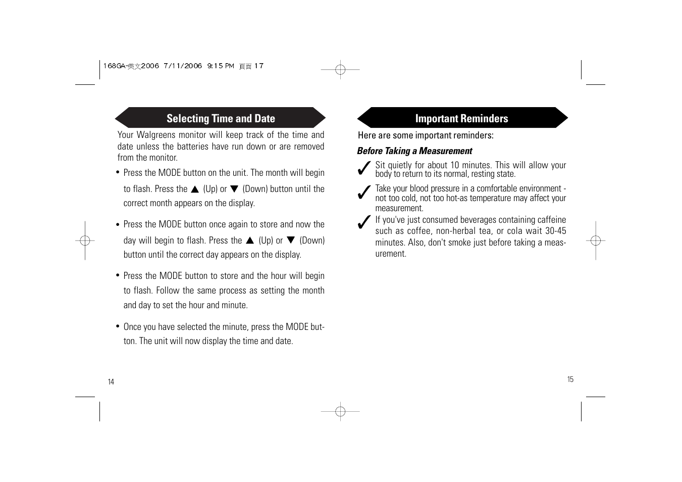 Samsung SSN-414W User Manual | Page 9 / 34