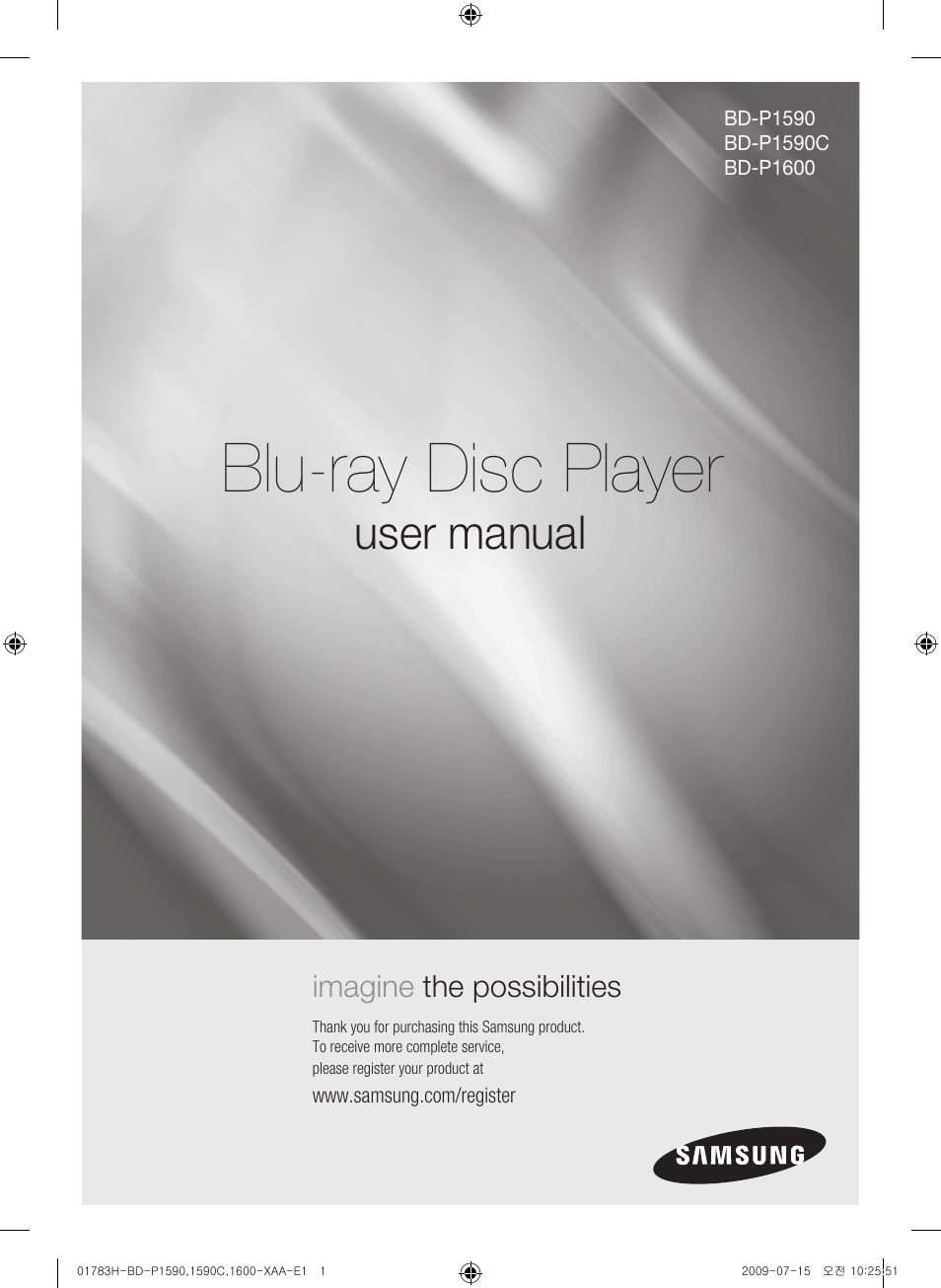 Samsung BD-P1590C User Manual | 97 pages