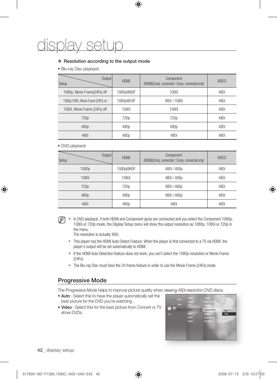 Display setup, Progressive mode | Samsung BD-P1590C User Manual | Page 42 / 97
