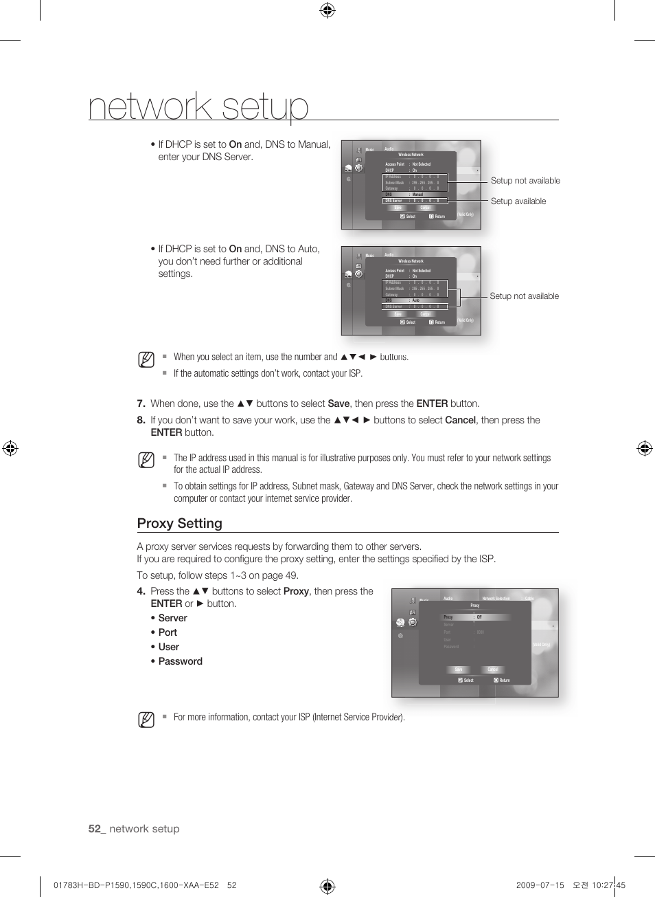Network setup, Proxy setting, 2_ network setup | Setup not available setup available, Setup not available | Samsung BD-P1590C User Manual | Page 52 / 97