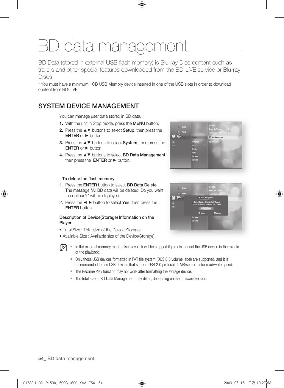 Bd data management, System device management | Samsung BD-P1590C User Manual | Page 54 / 97