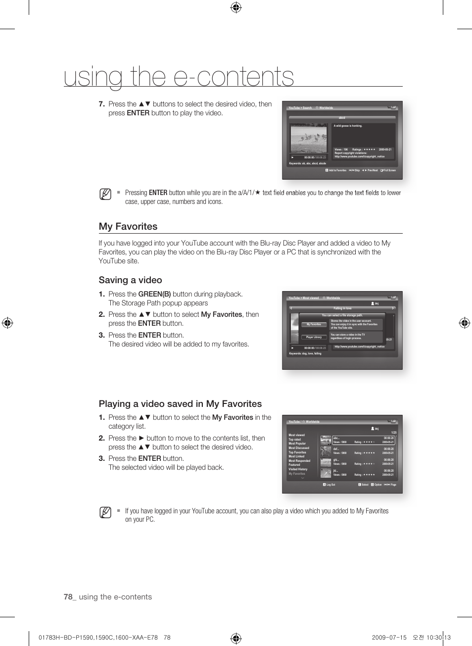 My favorites, Saving a video, Playing a video saved in my favorites | Using the e-contents | Samsung BD-P1590C User Manual | Page 78 / 97