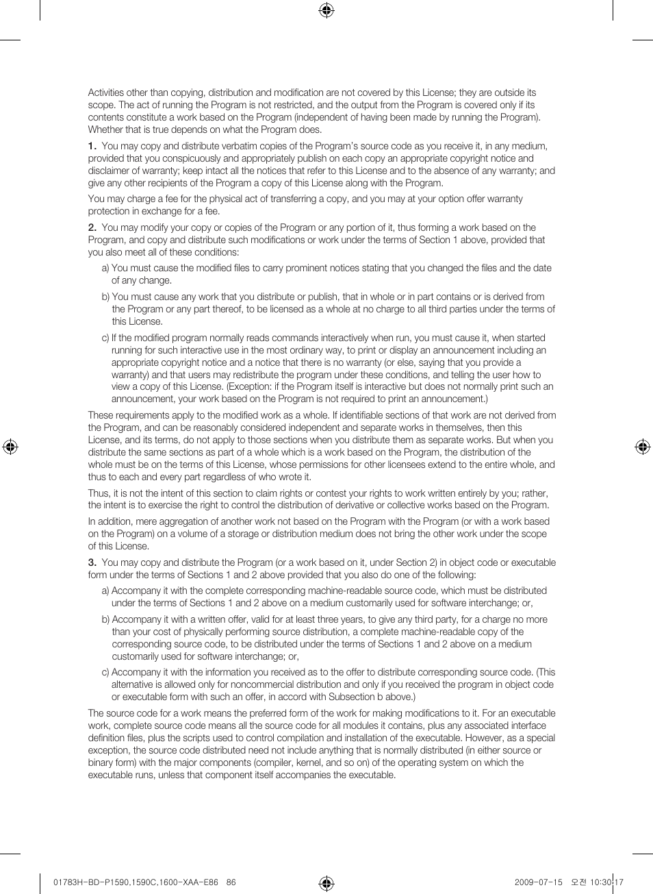 Samsung BD-P1590C User Manual | Page 86 / 97