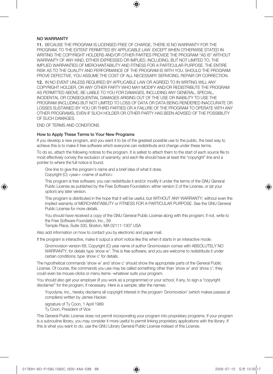 Samsung BD-P1590C User Manual | Page 88 / 97