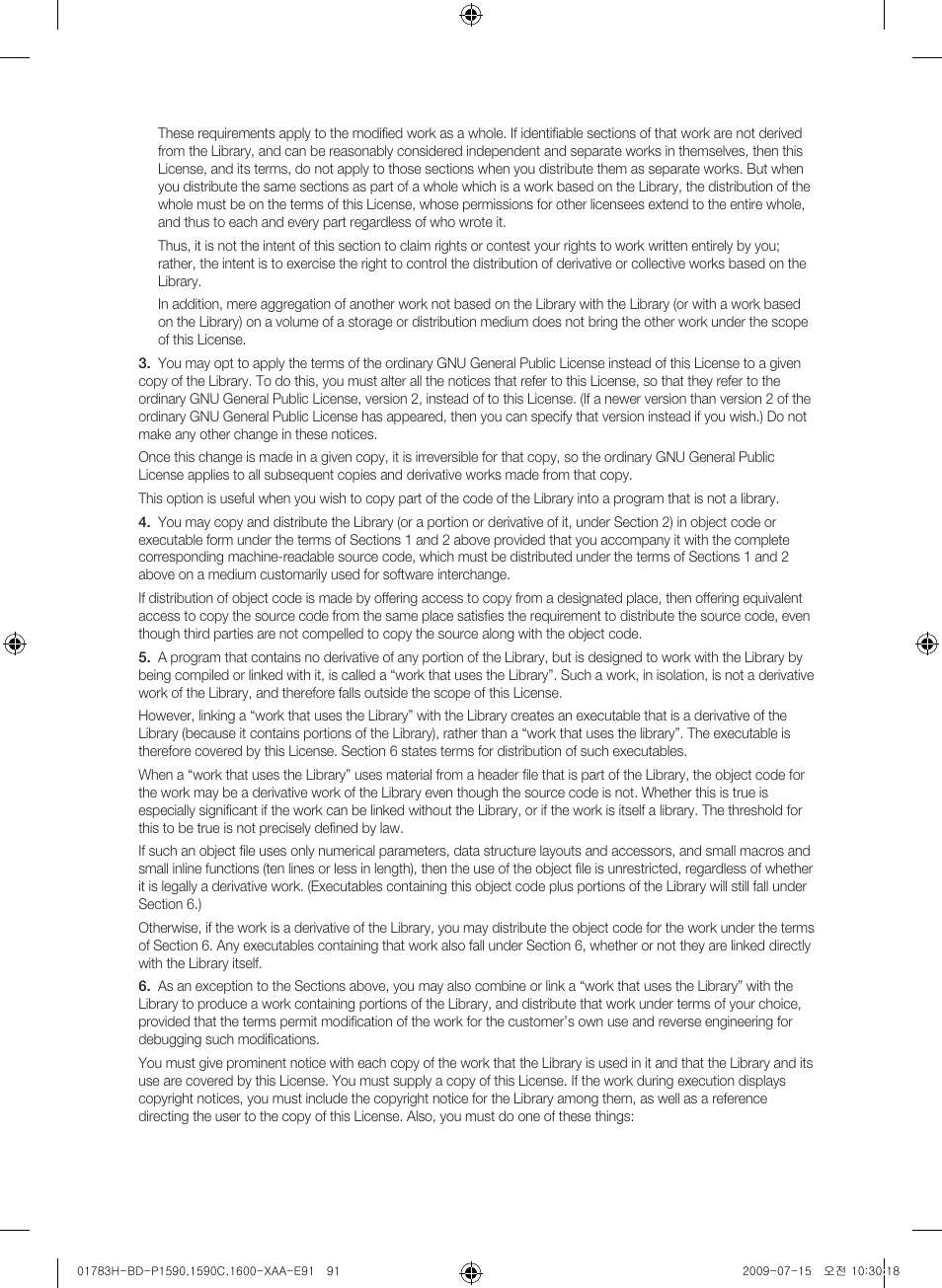 Samsung BD-P1590C User Manual | Page 91 / 97