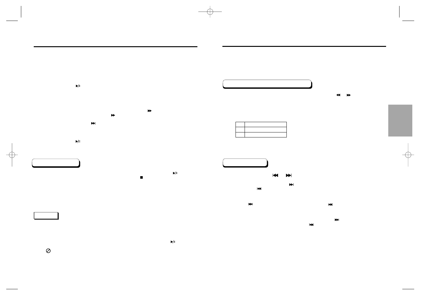 Using the search & skip functions, Playing a disc | Samsung DVD-P538K User Manual | Page 13 / 29