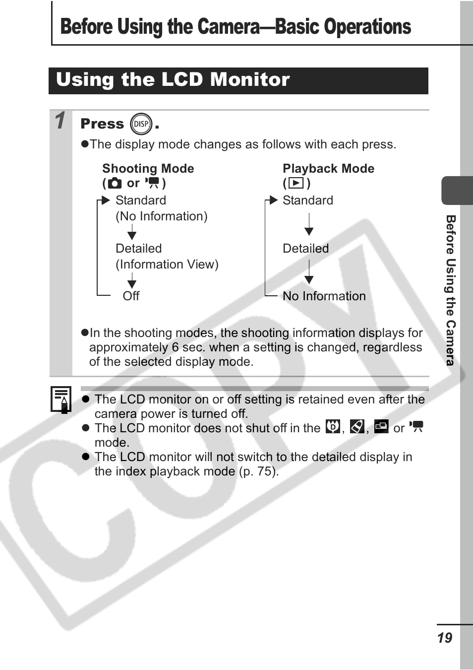 Before using the camera—basic operations, Using the lcd monitor | Samsung CDI-E207-010 User Manual | Page 21 / 147