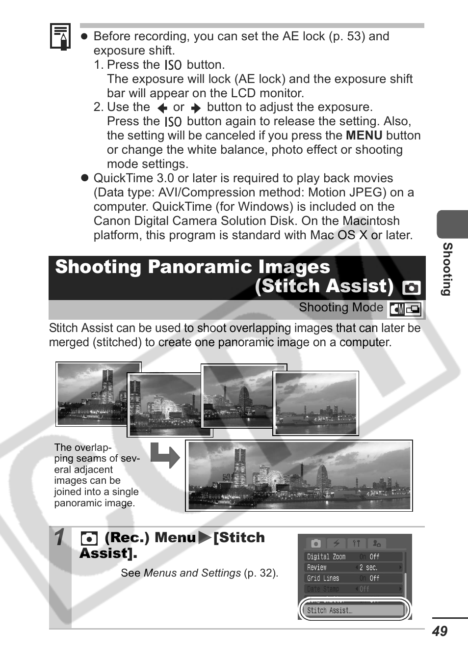 Shooting panoramic images (stitch assist) | Samsung CDI-E207-010 User Manual | Page 51 / 147