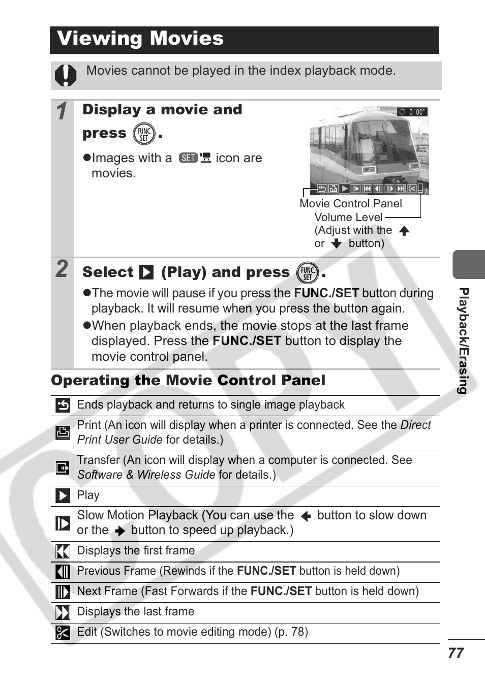 Viewing movies | Samsung CDI-E207-010 User Manual | Page 79 / 147