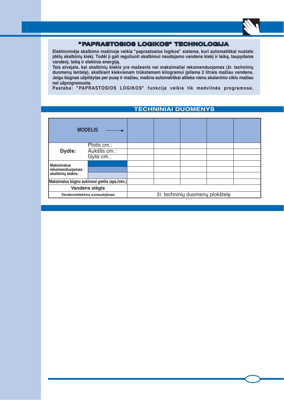 Ardo FL105L User Manual | Page 35 / 52