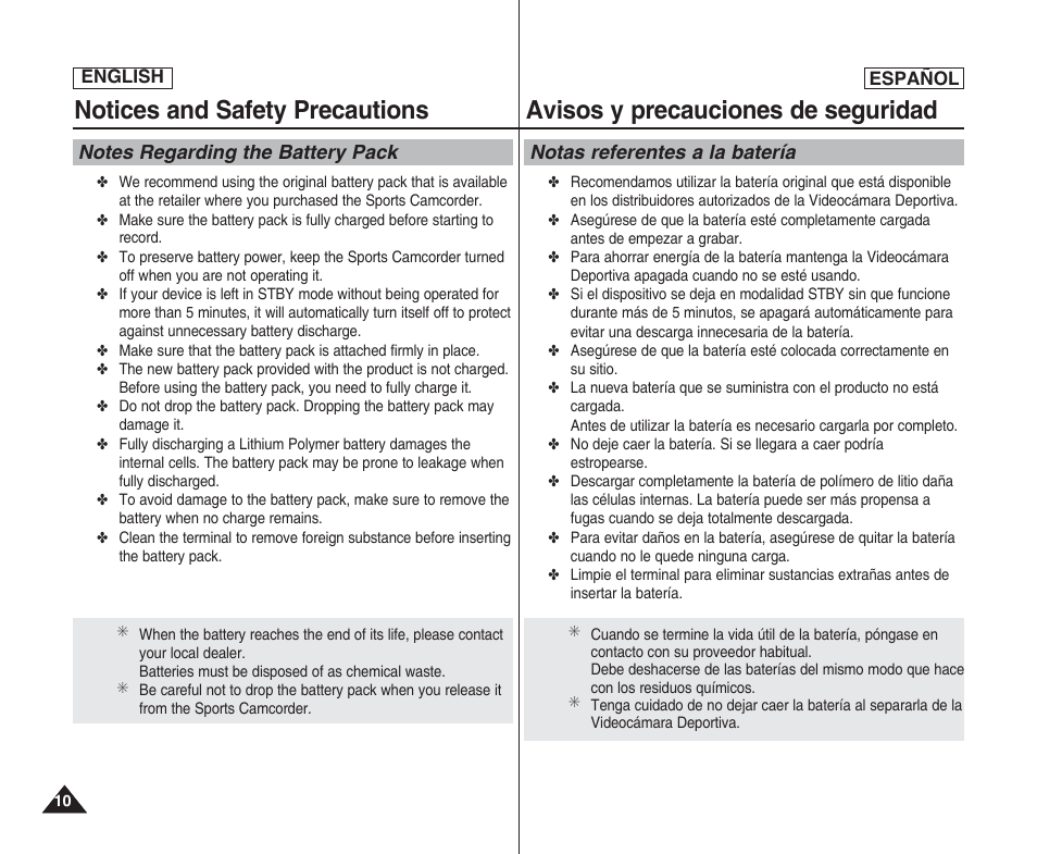 Notices and safety precautions, Avisos y precauciones de seguridad | Samsung SC-X205L User Manual | Page 10 / 144