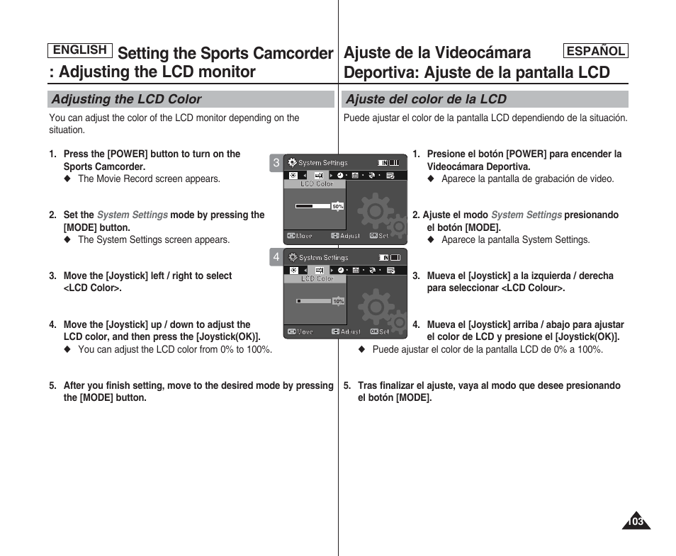 Adjusting the lcd color, Ajuste del color de la lcd, English español | Samsung SC-X205L User Manual | Page 103 / 144