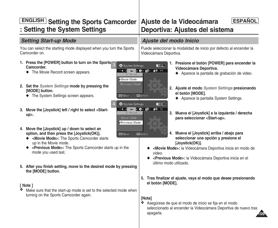 Ajuste del modo inicio, Setting start-up mode, English español | Samsung SC-X205L User Manual | Page 109 / 144