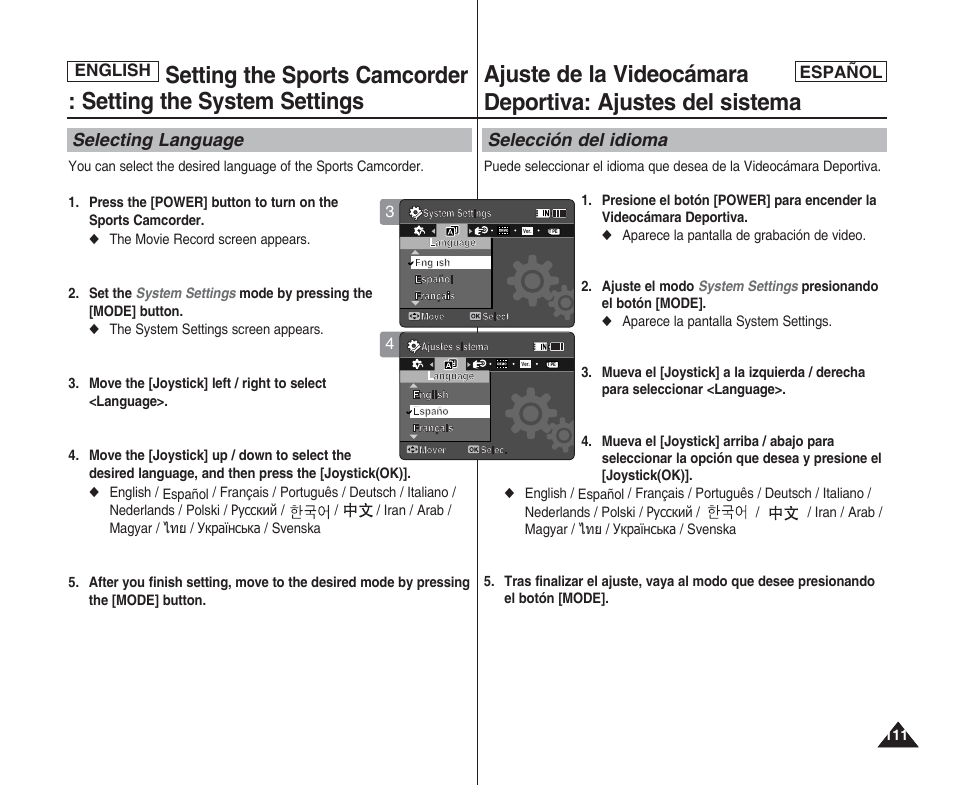 Selecting language, Selección del idioma | Samsung SC-X205L User Manual | Page 111 / 144