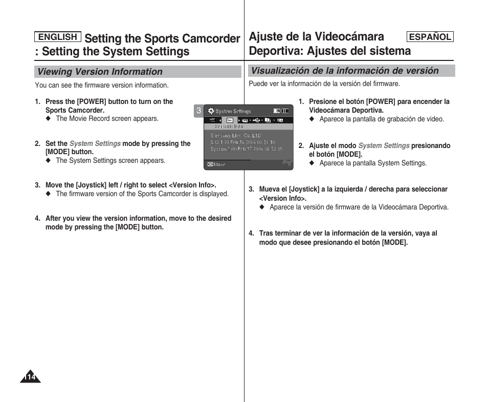 Viewing version information, Visualización de la información de versión | Samsung SC-X205L User Manual | Page 114 / 144