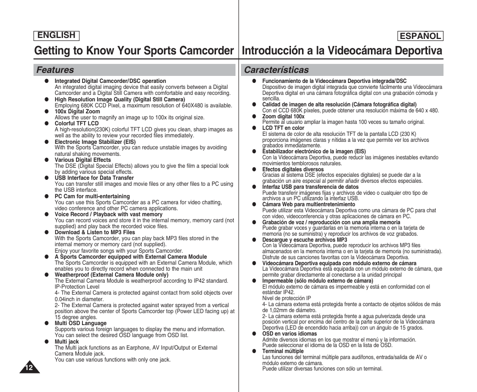 Getting to know your sports camcorder, Introducción a la videocámara deportiva, Features | Características, English español | Samsung SC-X205L User Manual | Page 12 / 144