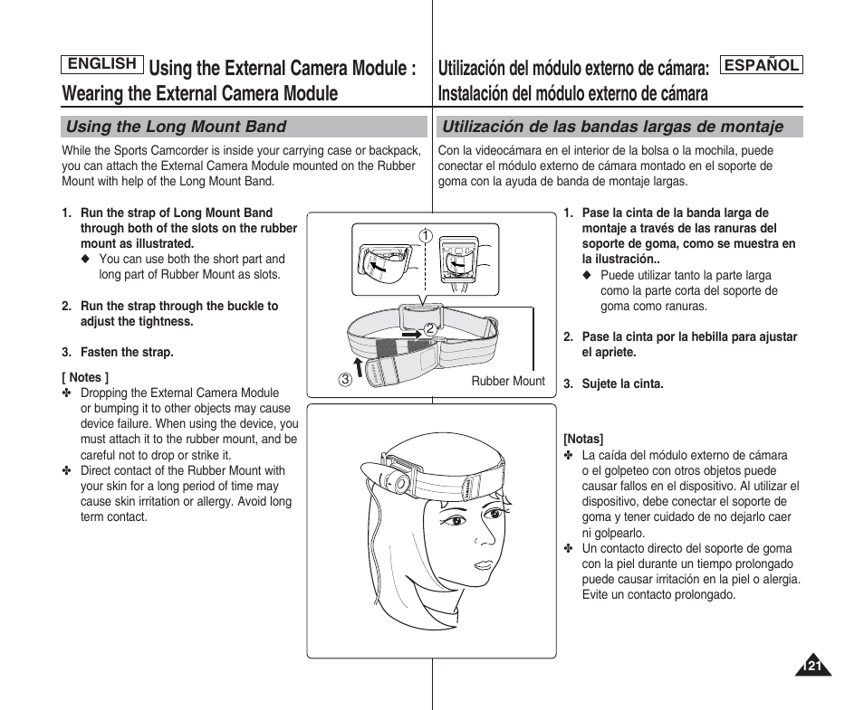 Samsung SC-X205L User Manual | Page 121 / 144