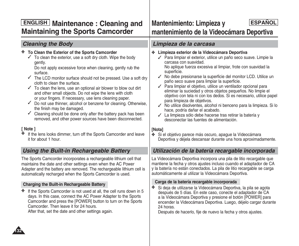 Samsung SC-X205L User Manual | Page 132 / 144