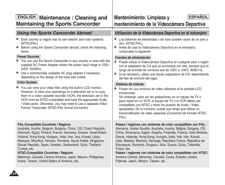 Samsung SC-X205L User Manual | Page 134 / 144