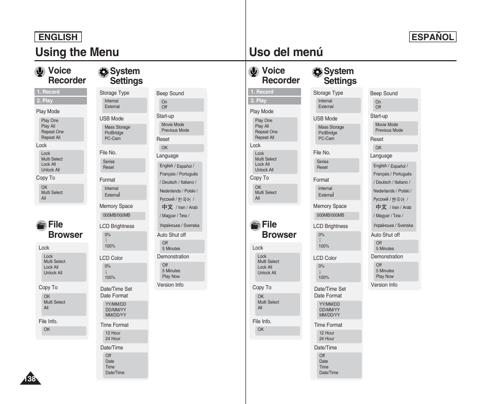 Using the menu, Uso del menú, Voice recorder | File browser, System settings, English español english | Samsung SC-X205L User Manual | Page 138 / 144