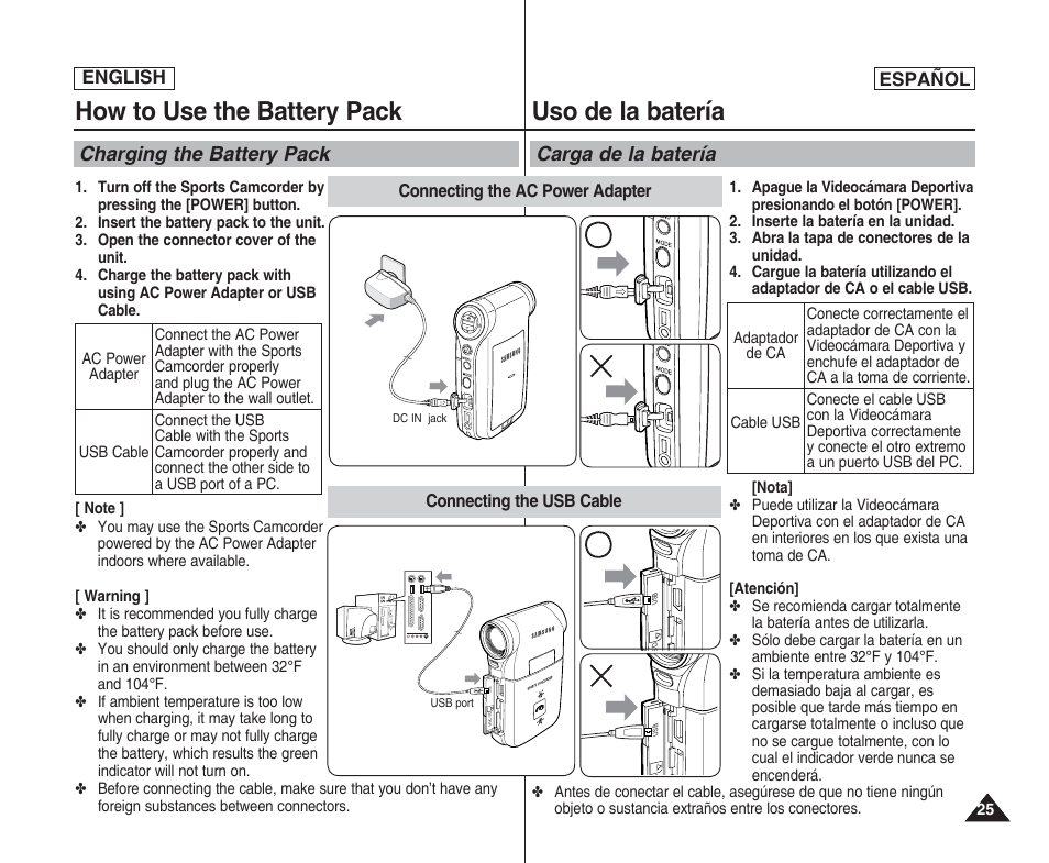 How to use the battery pack, Uso de la batería, Charging the battery pack | Carga de la batería | Samsung SC-X205L User Manual | Page 25 / 144