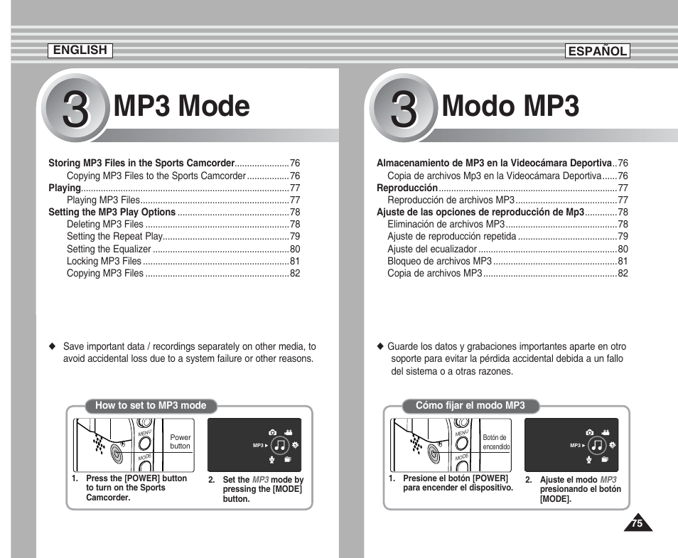 Mp3 mode, Modo mp3 | Samsung SC-X205L User Manual | Page 75 / 144