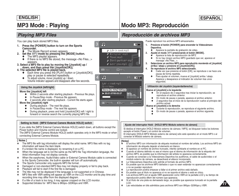 Mp3 mode : playing, Modo mp3: reproducción, Playing mp3 files | Reproducción de archivos mp3, English, English español | Samsung SC-X205L User Manual | Page 77 / 144