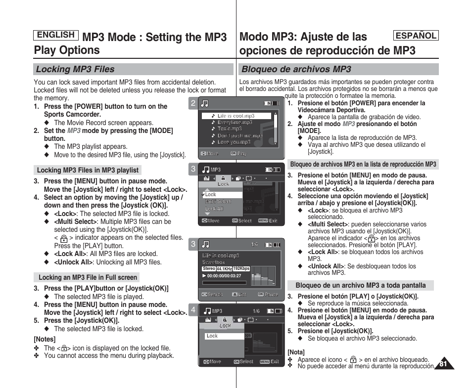 Mp3 mode : setting the mp3 play options, Locking mp3 files, Bloqueo de archivos mp3 | English, English español | Samsung SC-X205L User Manual | Page 81 / 144