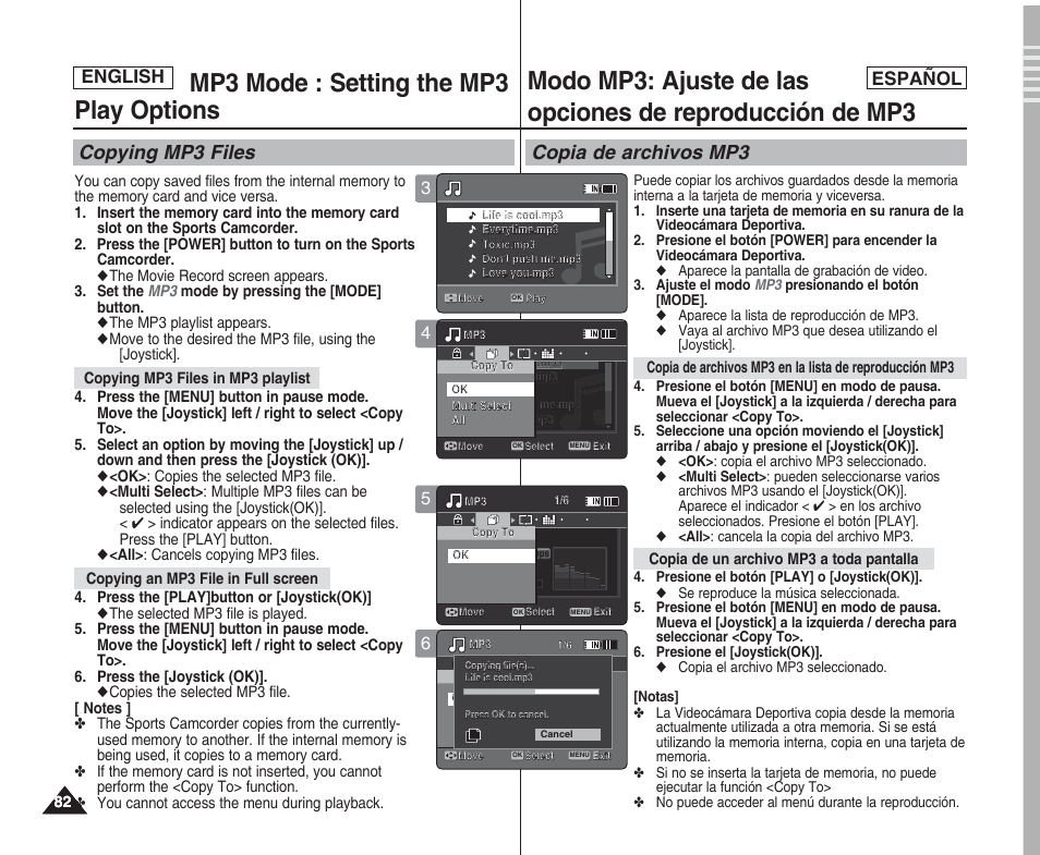 Mp3 mode : setting the mp3 play options, Copying mp3 files, Copia de archivos mp3 | English español | Samsung SC-X205L User Manual | Page 82 / 144