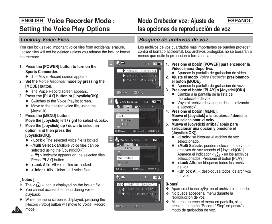 Locking voice files, Bloqueo de archivos de voz, English español | English | Samsung SC-X205L User Manual | Page 88 / 144