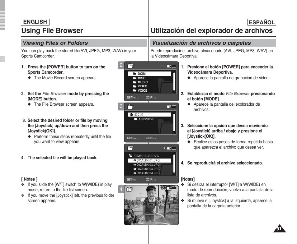 Using file browser, Utilización del explorador de archivos, Viewing files or folders | Visualización de archivos o carpetas, English, English español | Samsung SC-X205L User Manual | Page 91 / 144