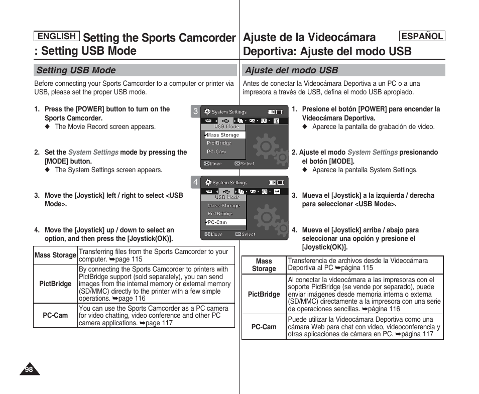 Setting the sports camcorder : setting usb mode, Setting usb mode, Ajuste del modo usb | English español, English | Samsung SC-X205L User Manual | Page 98 / 144