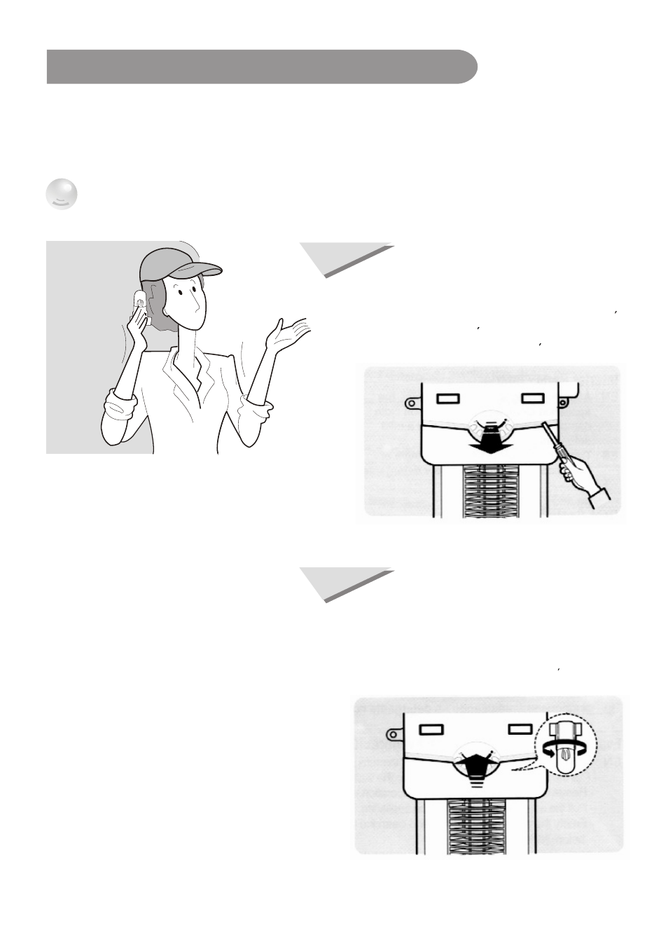 Replacing the lamp, Replacing the lamp sustitucion de lamparas | Samsung SR-28/29 User Manual | Page 22 / 28